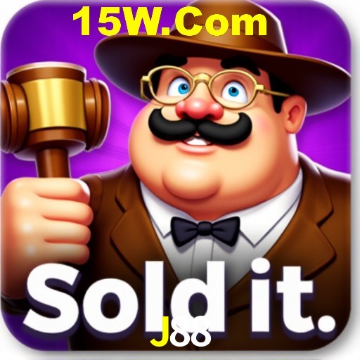 Seasonal Promotions J88