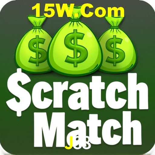 Interface do App J88